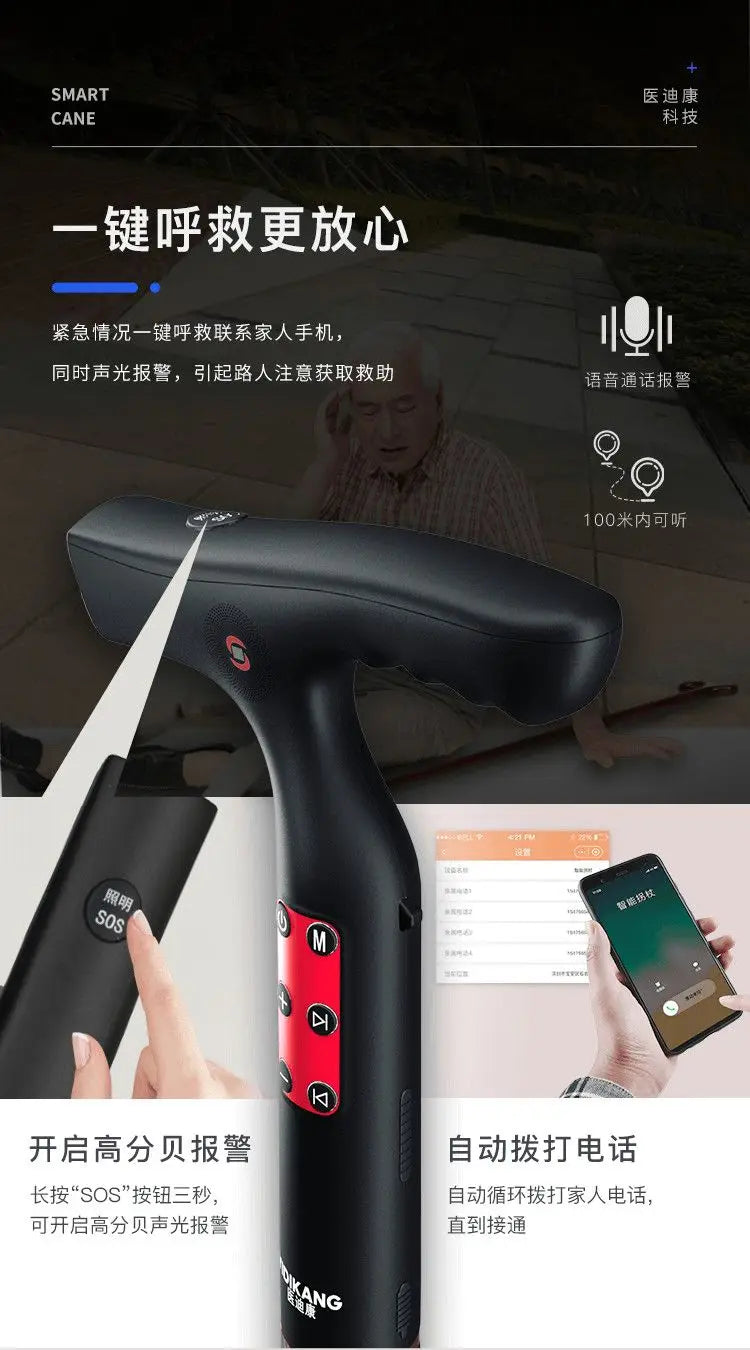 Bestseller Wheeled Crutches Walker Walker Portable Fracture Crutches for The Elderly Light Folding Walking Arm Type