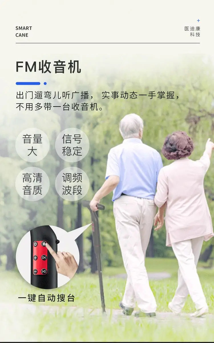 Bestseller Wheeled Crutches Walker Walker Portable Fracture Crutches for The Elderly Light Folding Walking Arm Type
