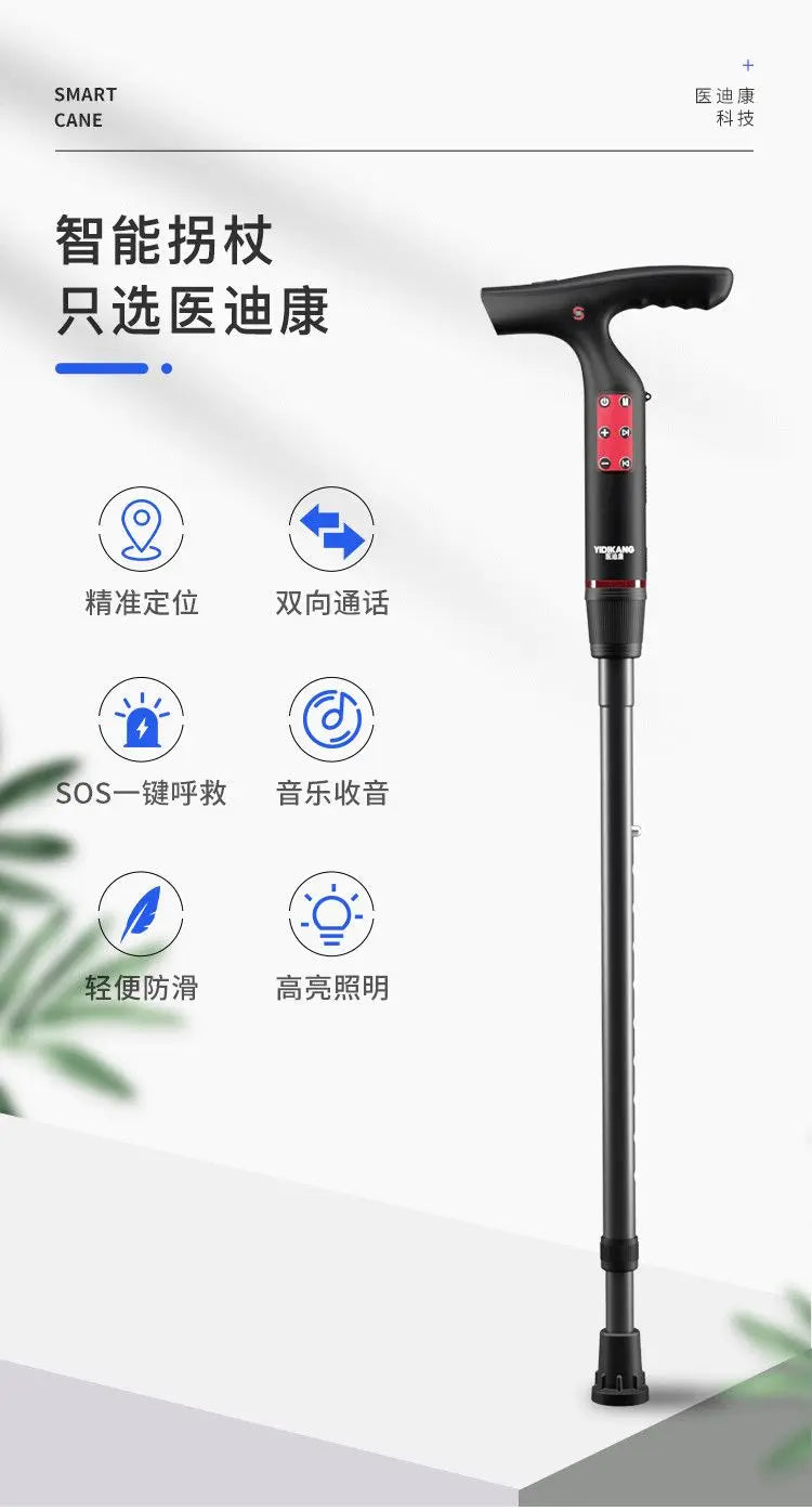 Bestseller Wheeled Crutches Walker Walker Portable Fracture Crutches for The Elderly Light Folding Walking Arm Type